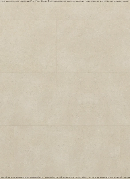 Кварц-винил (LVT) Fine Floor FF-STONE Сан Вито