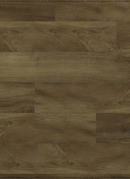 Кварц-винил (LVT) Fine Floor FF-RICH  Дуб Патмос