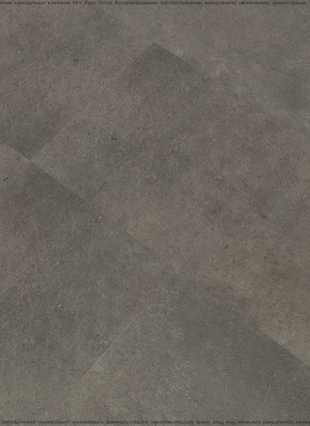 Виниловый ламинат (SPC) Adelar ETERNA Ponza 14911LH