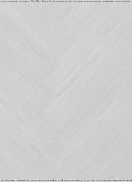 Виниловый ламинат (SPC) CronaFloor HERRINGBONE Дуб Нант сторона L/R - 50/50