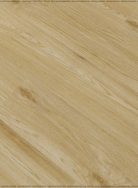 Виниловый ламинат (SPC) Adelar ETERNA  Chapman Oak 05321LG