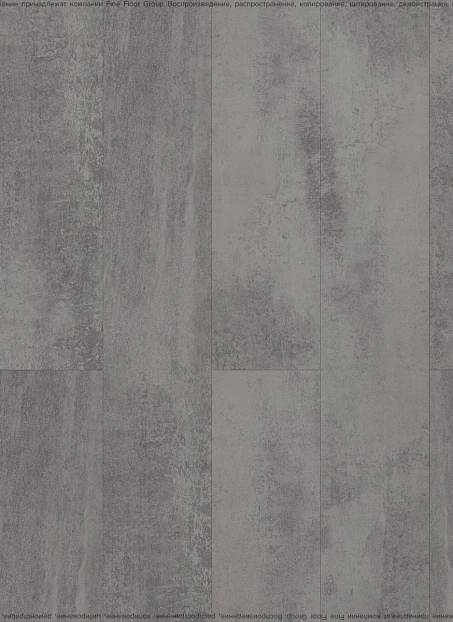 Ламинат Kastamonu Floorpan NANOCLICK 8/32 Куберит