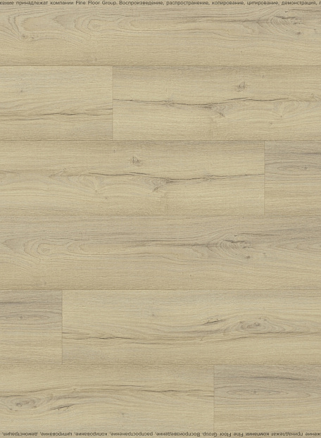 Ламинат Eversense CLASSIC  Дуб Лаваредо Натуральный Светлый