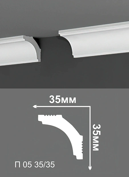 Потолочный плинтус Де-Багет П05-35/35>