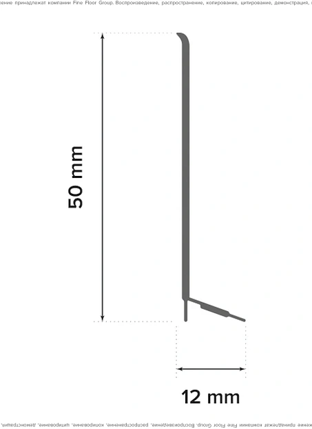 Плинтус напольный Dollken WLK50 White 1137