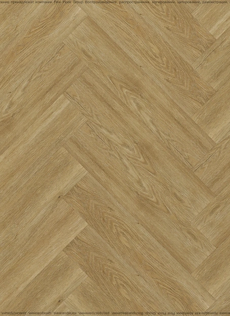 Виниловый ламинат (SPC) Alta Step MIRADA Дуб Французский