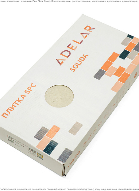 Виниловый ламинат (SPC) Adelar SOLIDA  Magica 11931LE