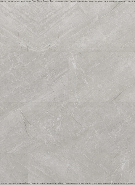 Виниловый ламинат (SPC) Aquamax INTEGRA STONE  Реджио