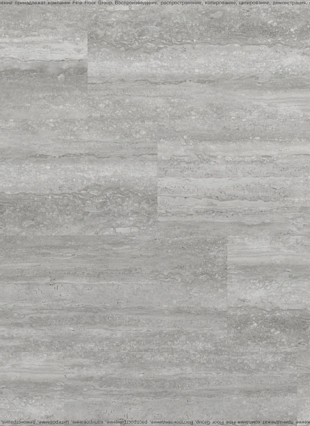 Виниловый ламинат (SPC) Aquamax INTEGRA STONE Тиволи