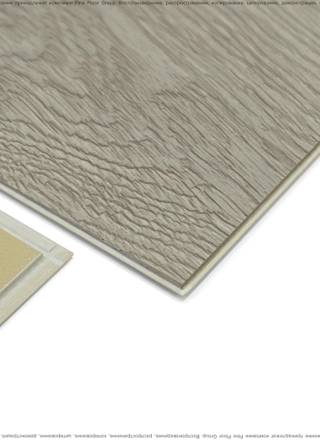 Виниловый ламинат (SPC) Aquamax VIRTUOSE Дуб Эрколано