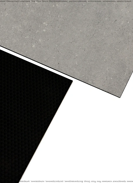 Кварц-винил (LVT) IVC Commercial TANTO Volcano 694