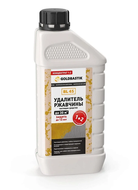 Чистящее средство Goldbastik BL45-1К>
