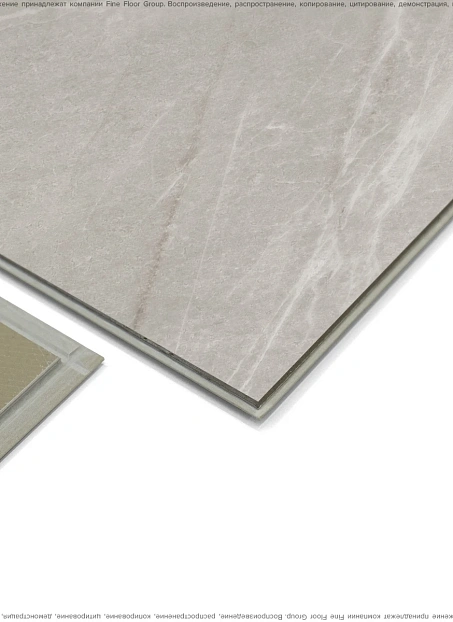 Виниловый ламинат (SPC) Aquamax INTEGRA STONE Реджио