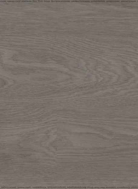 Виниловый ламинат (SPC) Adelar ETERNA  Somerset Oak 05933LG