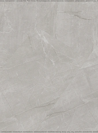 Виниловый ламинат (SPC) Aquamax INTEGRA STONE Реджио