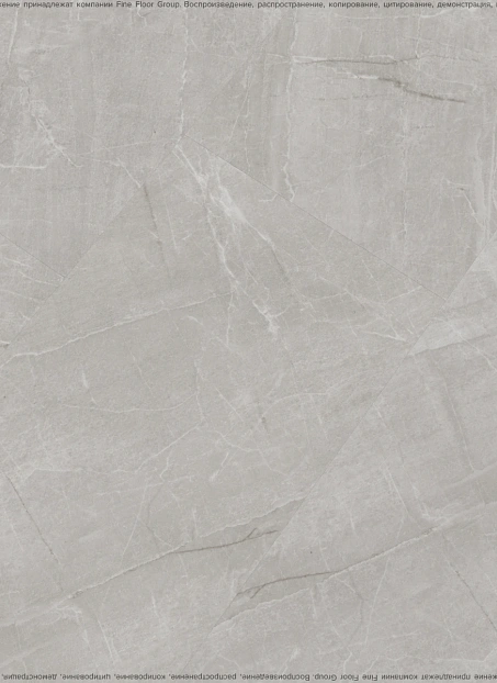 Виниловый ламинат (SPC) Aquamax INTEGRA STONE Реджио