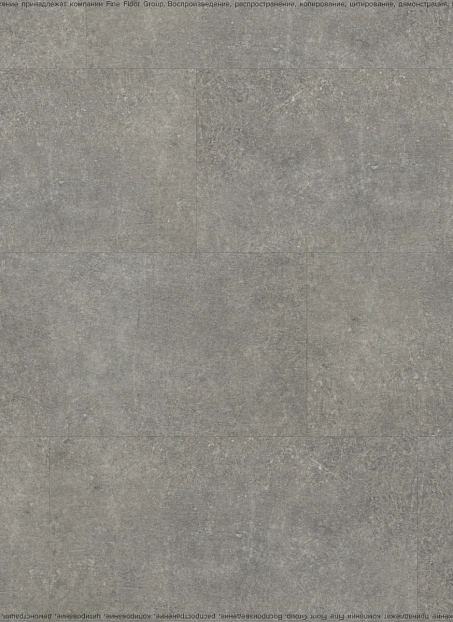 Кварц-винил (LVT) Fine Floor FF-STONE Шато де Лош