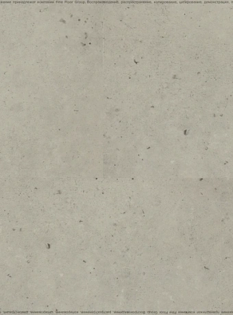 Кварц-винил (LVT) IVC Commercial TANTO Volcano 691