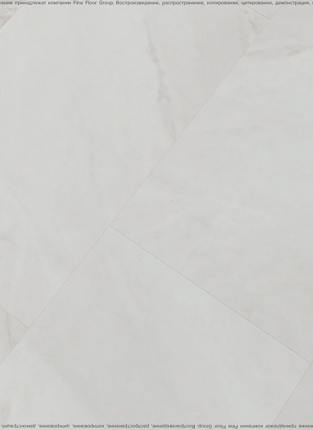 Виниловый ламинат (SPC) Alta Step ARRIBA  Мрамор Каррара Бьянко