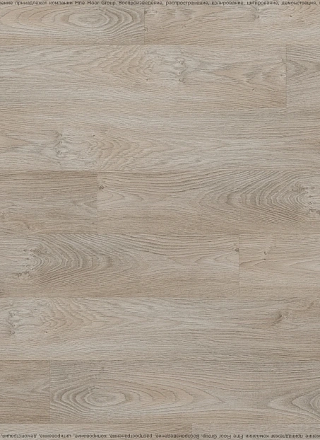 Ламинат AGT EFFECT ELEGANCE Логан