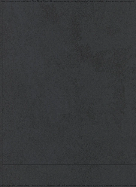 Кварц-винил (LVT) EcoClick ECOSTONE Дюфур>