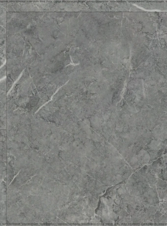 Виниловый ламинат (SPC) Alta Step ROCA  Султанит