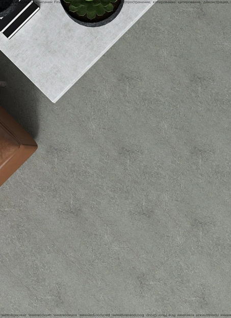 Виниловый ламинат (SPC) Dolce Flooring PIETRA Бетон Гриджио