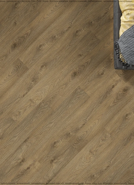 Ламинат AGT BERING Pamir